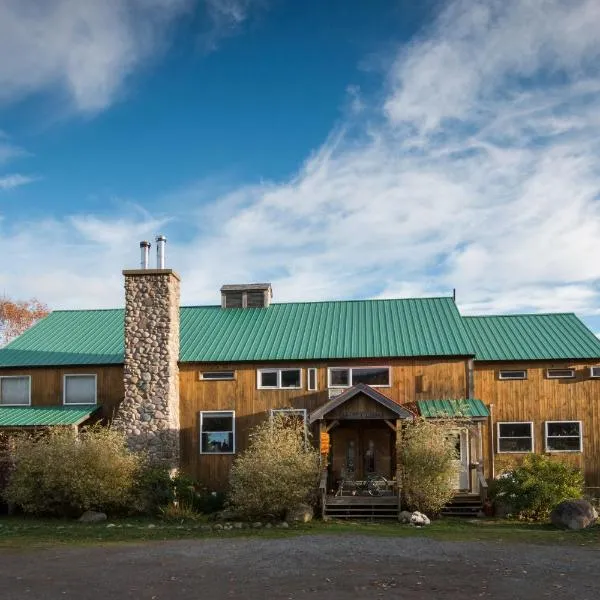 Cabot Shores: Indian Brook şehrinde bir otel