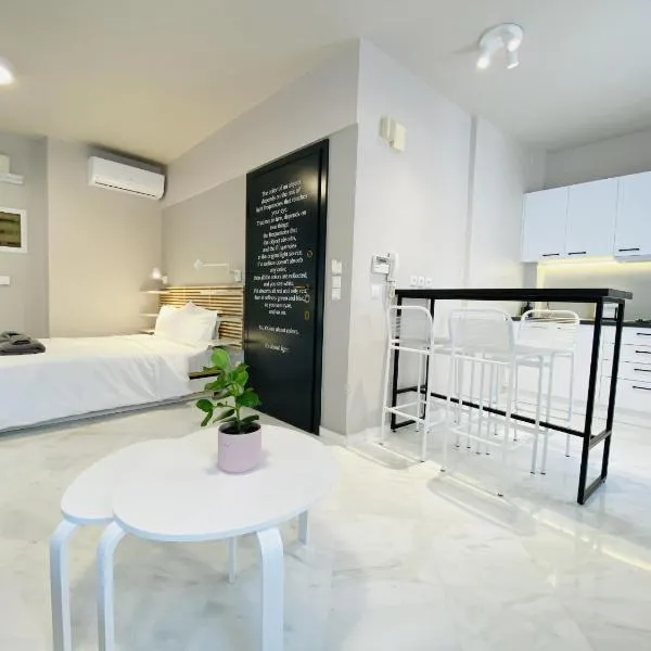 Goldfish Apartment - Plaka, хотел в Атина