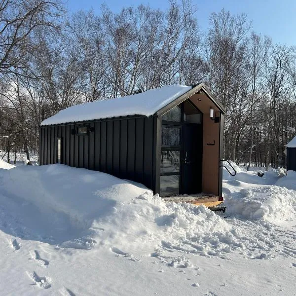EL CAMINO Makkari, hotel v destinaci Makkari