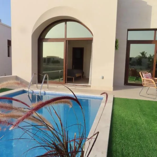 Tulip Four Relax, hotel v destinaci Salalah