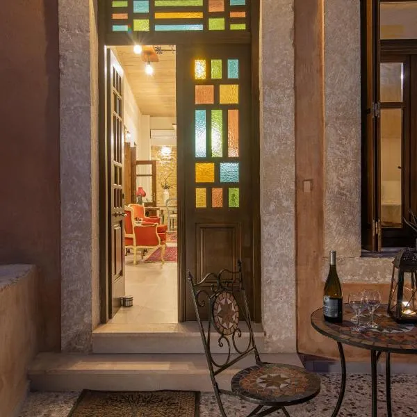 CARPE DIEM HOTEL, ξενοδοχείο στις Αρχάνες