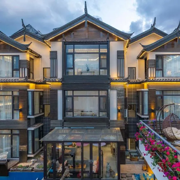 Xisu Garden Inn, hotel in Lijiang