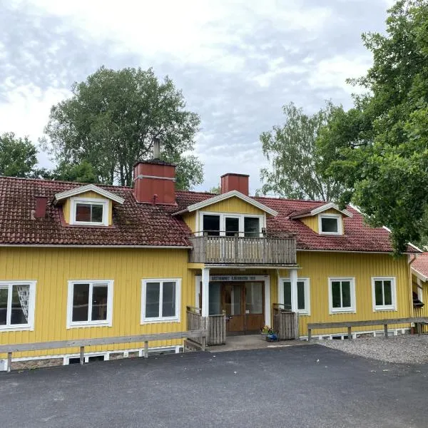 Lövhults Vandrarhem, hotel v destinaci Nässjö