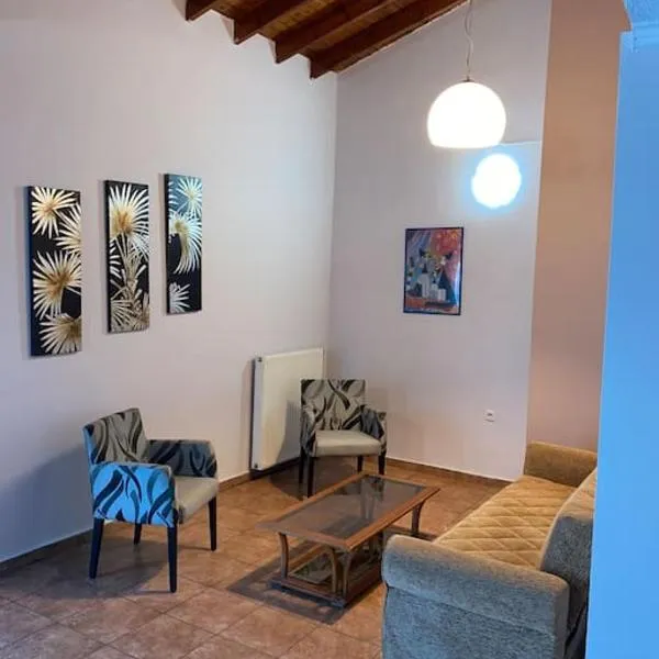 Μεζονέτα AIKATERINI N 9, hôtel à Chios