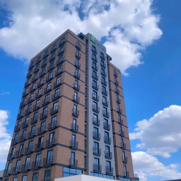 Holiday Inn Express - Ankara - Airport by IHG, ξενοδοχείο στην Άγκυρα
