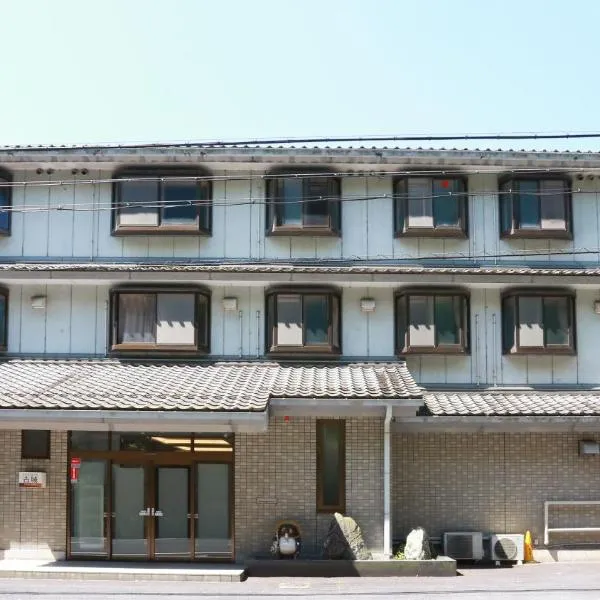 ホテル古城, hotel v destinaci Koka