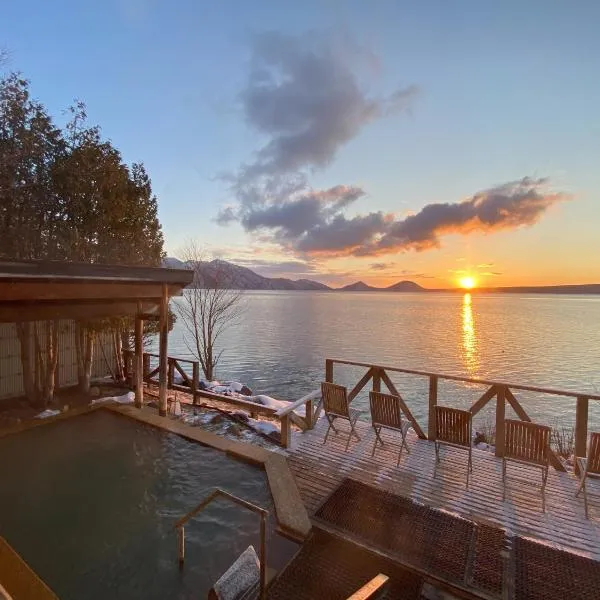 Sapporo's Secret Onsen Sanctuary Marukoma Onsen Ryokan，位于千岁的酒店
