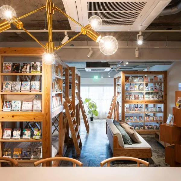 MANGA ART HOTEL, BAKUROCHO、東京のホテル