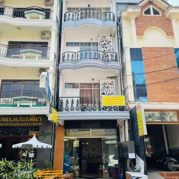 Vientiane Star Hotel B, ξενοδοχείο στη Βιεντιάν