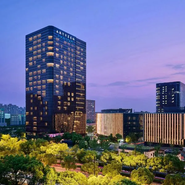 Artyzen Habitat Taopu Shanghai, hotel in Shanghai