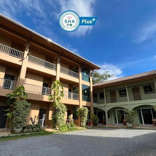 Srichada Hotel Khaolak - SHA Extra Plus, hotel in Khao Lak