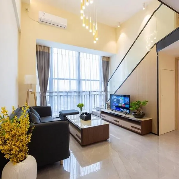 Serveyou International Apartment - Free Airport Pickup & Free Canton Fair Shuttle Bus, hotel in Guangzhou