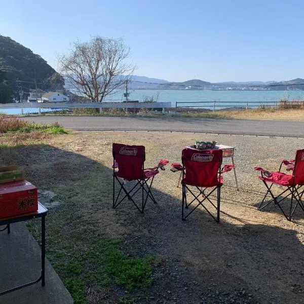 Hibisha - Vacation STAY 66595v, hotel di Amakusa