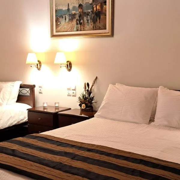 Viesnīca Archontiko Tzoumerkon pilsētā Agnanta