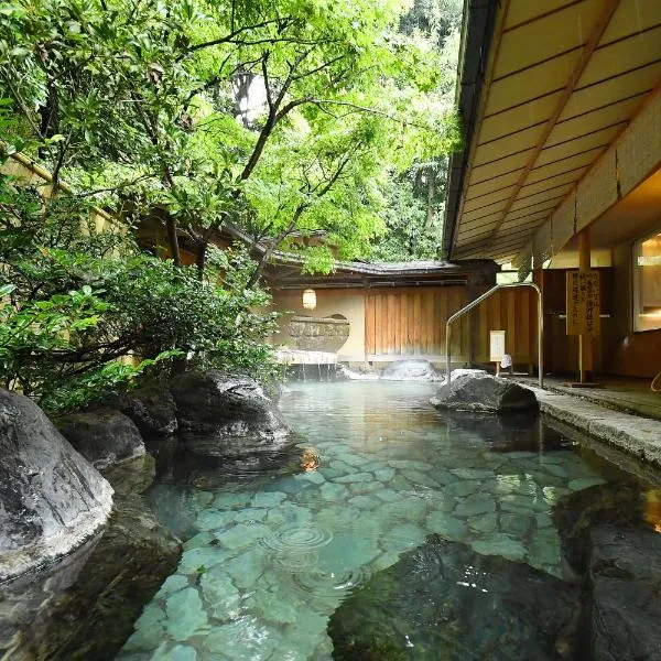 Seizan Yamato, hotel en Ito