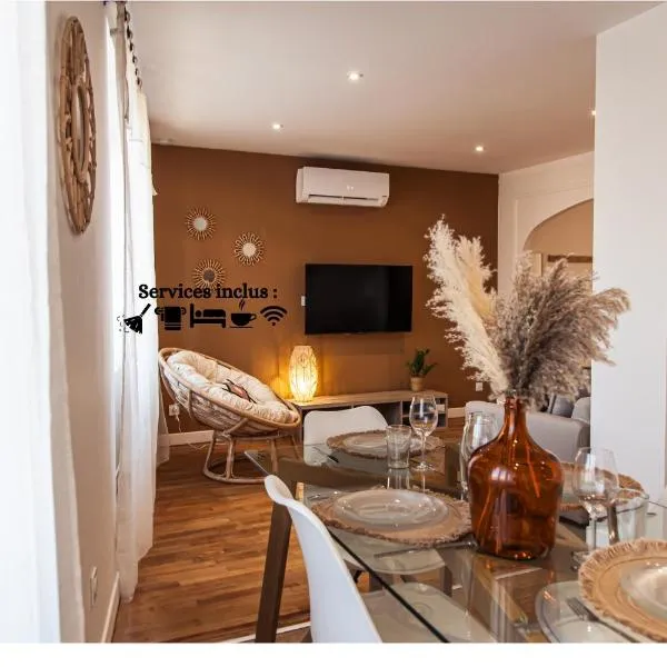 L'Exotique - Gare centre, tout équipé, climatisé, linges fournis, hotel in Châteauroux