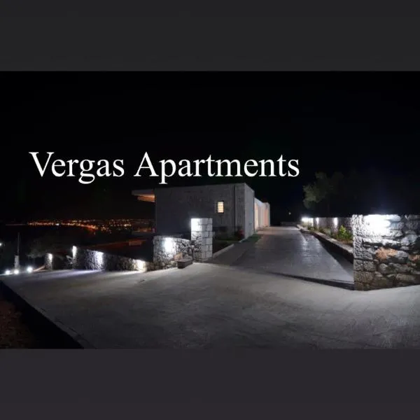 Verga's Apartments, hotel em Kalamata