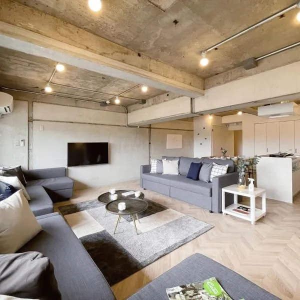 b hotel Dai3Himawari - Up to 10p 1 min Peace Park, Wonderful huge house, hotel v destinaci Hirošima