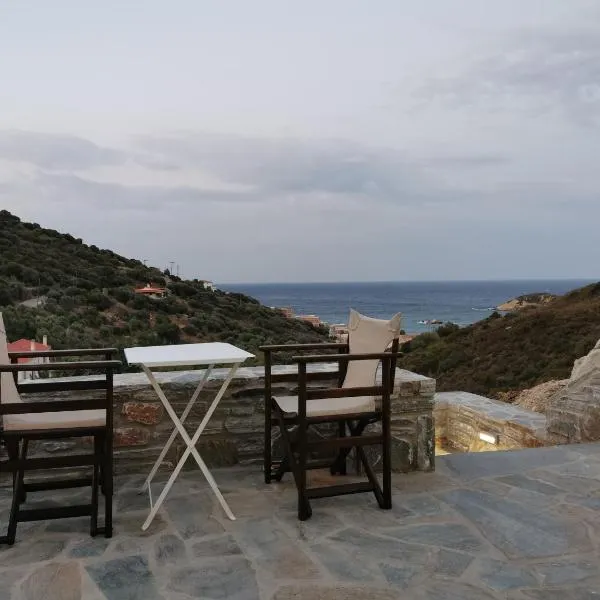 Heliopetra Sea View Studios, hôtel à Agioi Apostoli