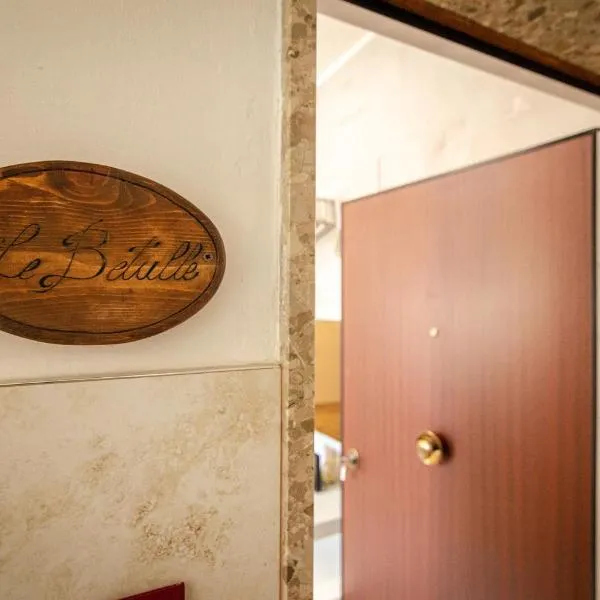 B&B Corsini，位于博洛尼亚的酒店
