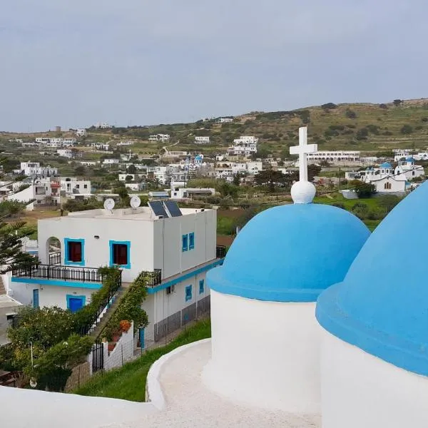 Voula's Garden Apartments, hotel en Lipsi