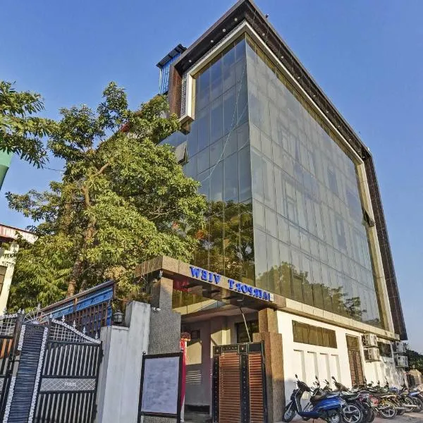 Hotel Airport View: Jaipur şehrinde bir otel