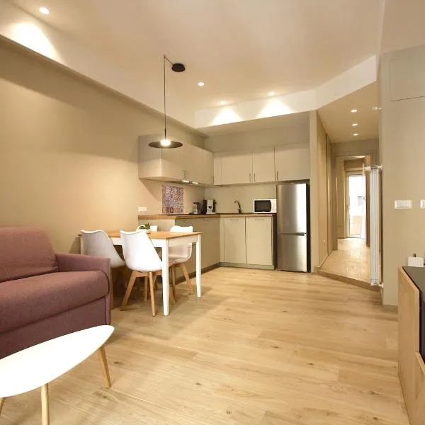 Aniene Holiday House, hotel a Roma