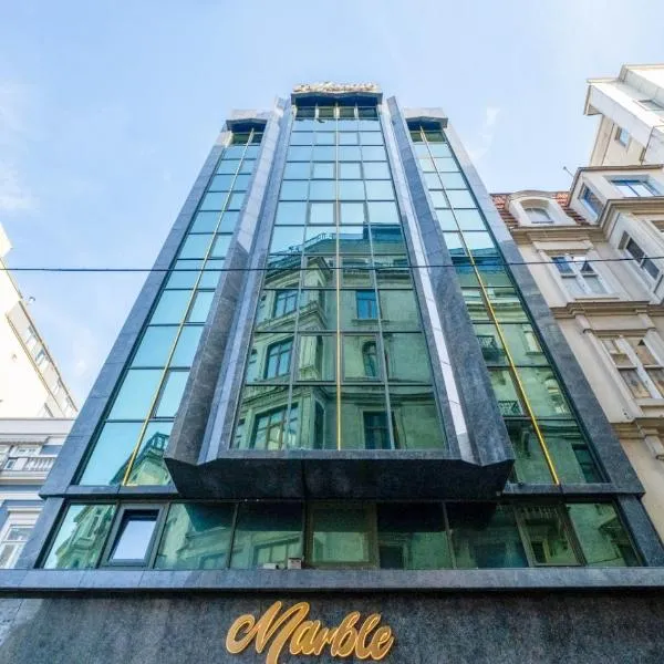 Marble Hotel, hotel din Istanbul
