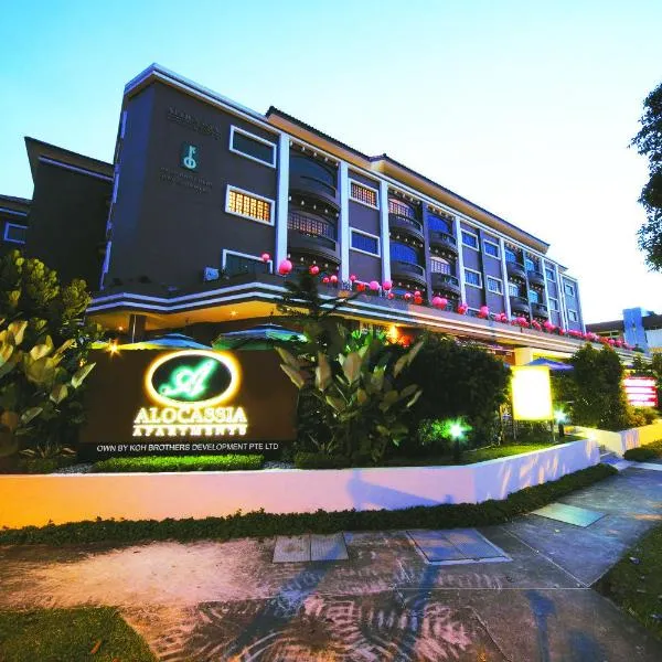 Alocassia Serviced Apartments, hotel em Singapura