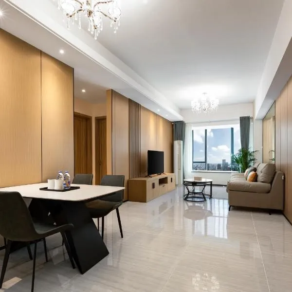 Chengdu Yayu Aparthotel, hotel in Chengdu