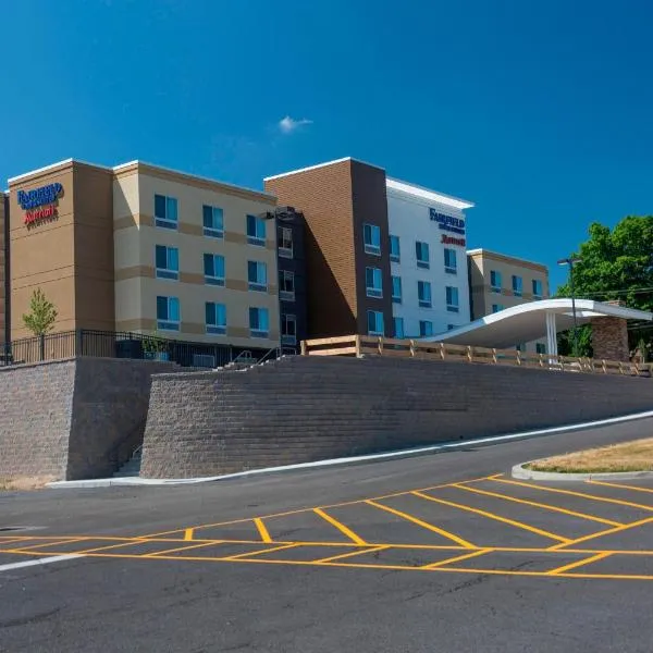 Fairfield Inn & Suites by Marriott Geneva Finger Lakes，位于日内瓦的酒店