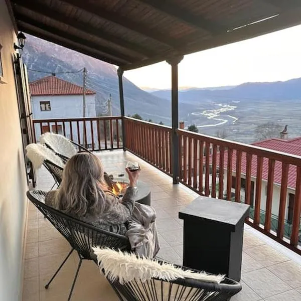 Casa Di Munti, hotel in Konitsa