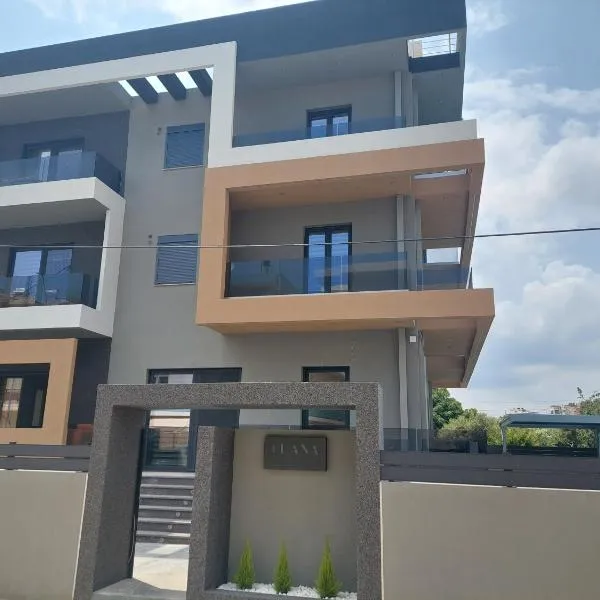 Luana Monte Apartments, hotell sihtkohas Amoudara Herakliou