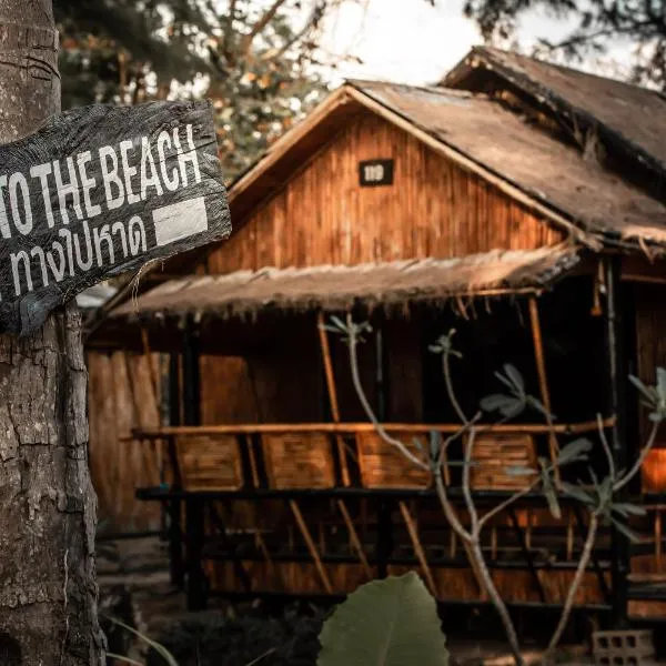 Eco Lanta Hideaway Beach Resort, hôtel à Ko Lanta