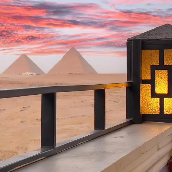 Atlantis Pyramids Inn New, hotel a Giza