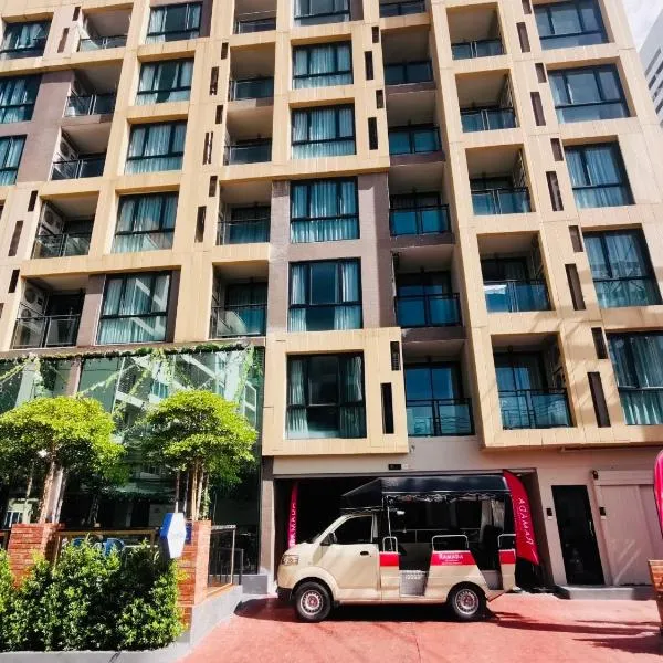 Ramada Ekamai, hotel en Bangkok