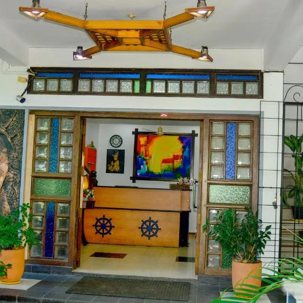 Terrel Residencies Gal Oya, hôtel à Ampara