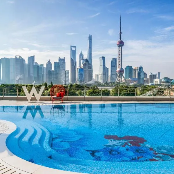 W Shanghai - The Bund, hotel in Shanghai