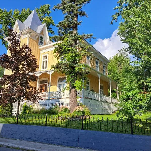 Gîte au Charme Victorien, hotel in Beauceville