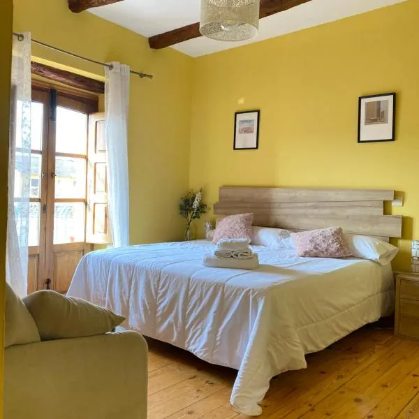 Hotel Restaurante Agapio de TRESNIÑO，位于金塔尼利亚德奥内西莫的酒店