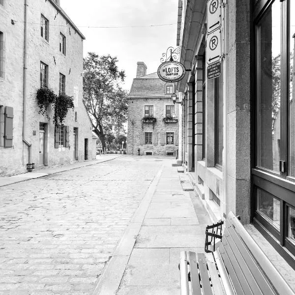 Les Lofts Champlain - Par Les Lofts Vieux-Québec, hotel in Quebec City