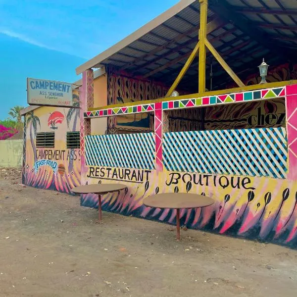 Campement Ass Senghor, ξενοδοχείο σε Toubakouta