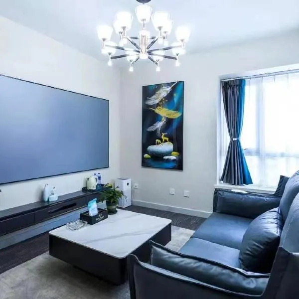 Yise Serviced Apartment -Beijing CCTV Shop, hotel in Beijing