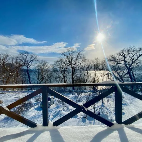 The Lobs, Lake Toya "former Yellow House by Lake Toya", hotel in Tōya