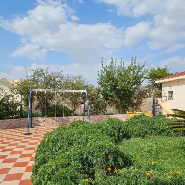 شذا المصيف لبيوت العطلات, hôtel à Al Shafa