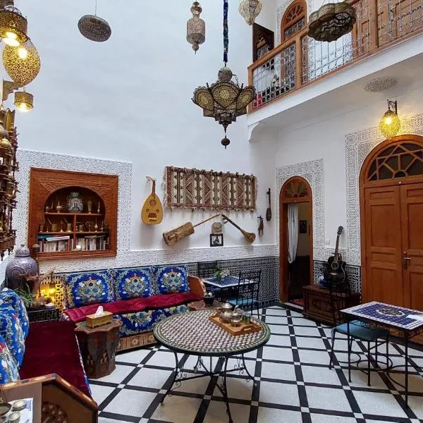 Dar Hayati, Hotel in Fès