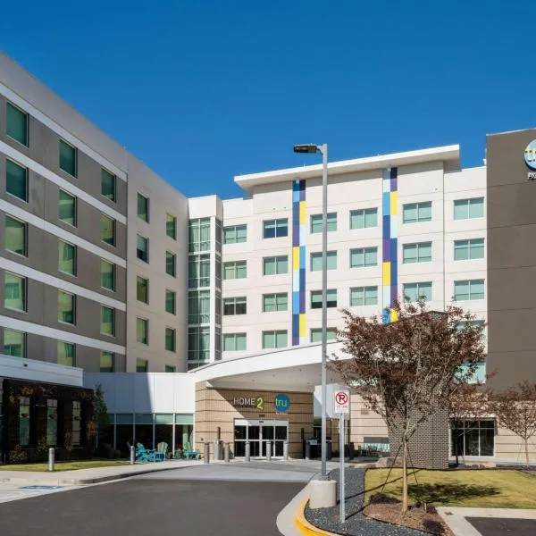 Tru By Hilton Atlanta Airport College Park, hotel in Atlanta