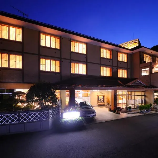 Suzukiya Ryokan, hotel v destinaci Shiroishi