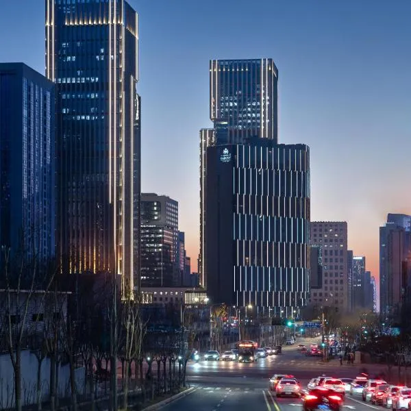 Grand Barony Jinan CBD, hotel v destinaci Ťi-nan