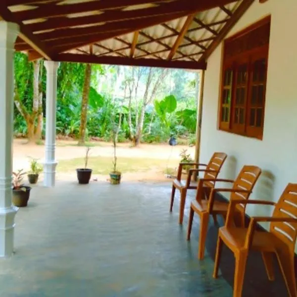 Sinharaja Greenvilla, hotel v destinaci Mederipitiya